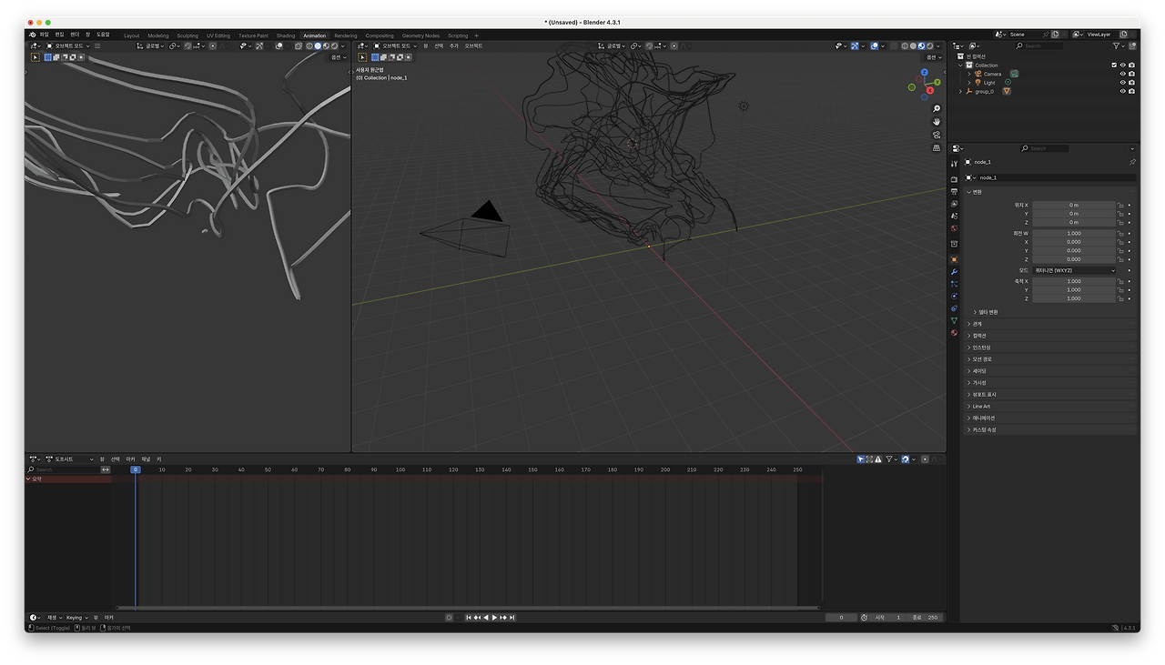 스크린샷 2025-01-03 오전 9.59.56.png