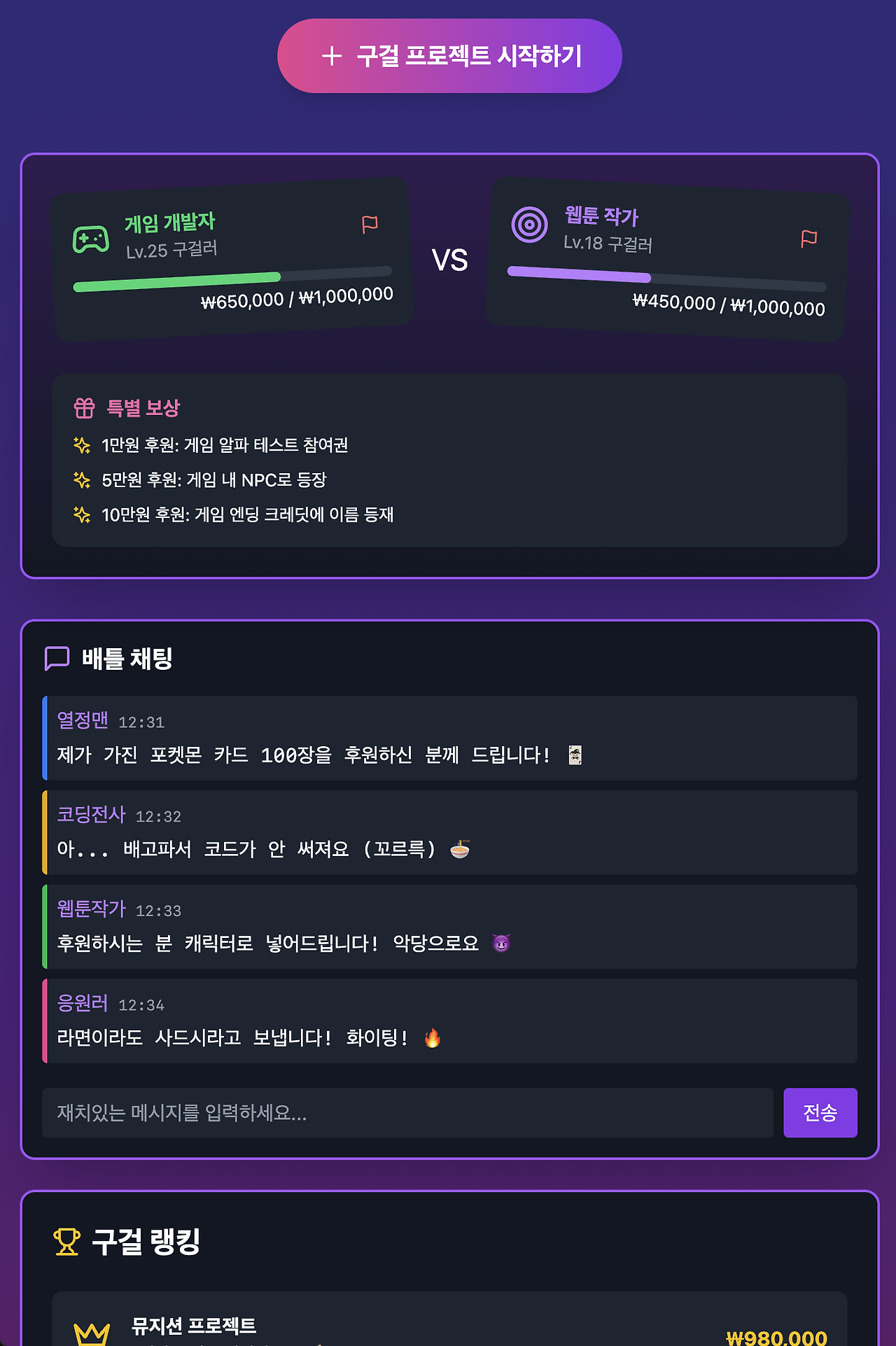 스크린샷 2025-04-01 오전 8.09.12.png