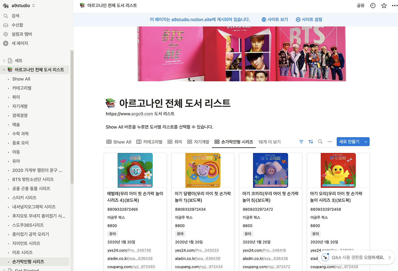 스크린샷 2024-04-16 오전 10.34.59.png