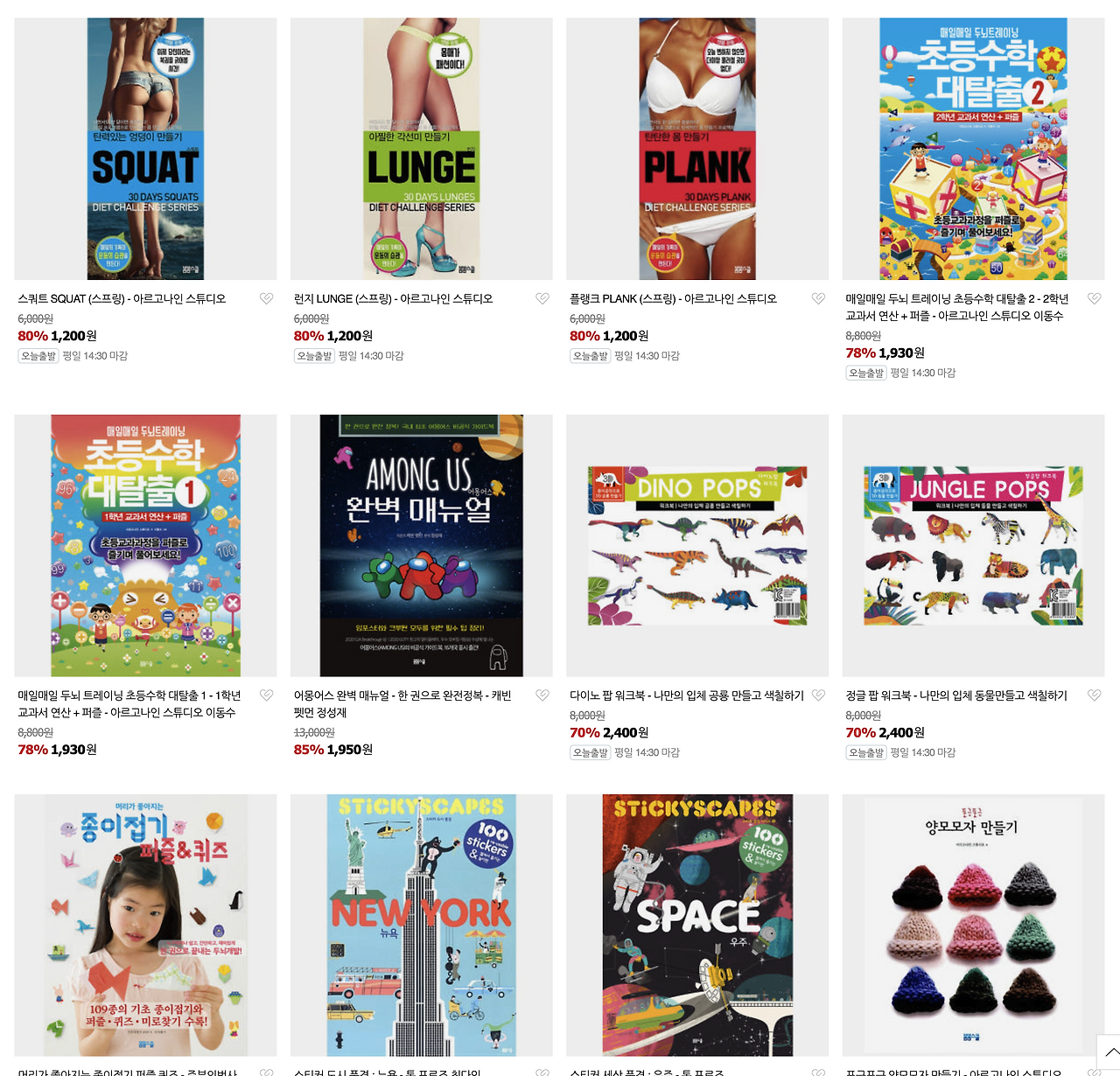 스크린샷 2025-06-11 오후 3.56.38.png