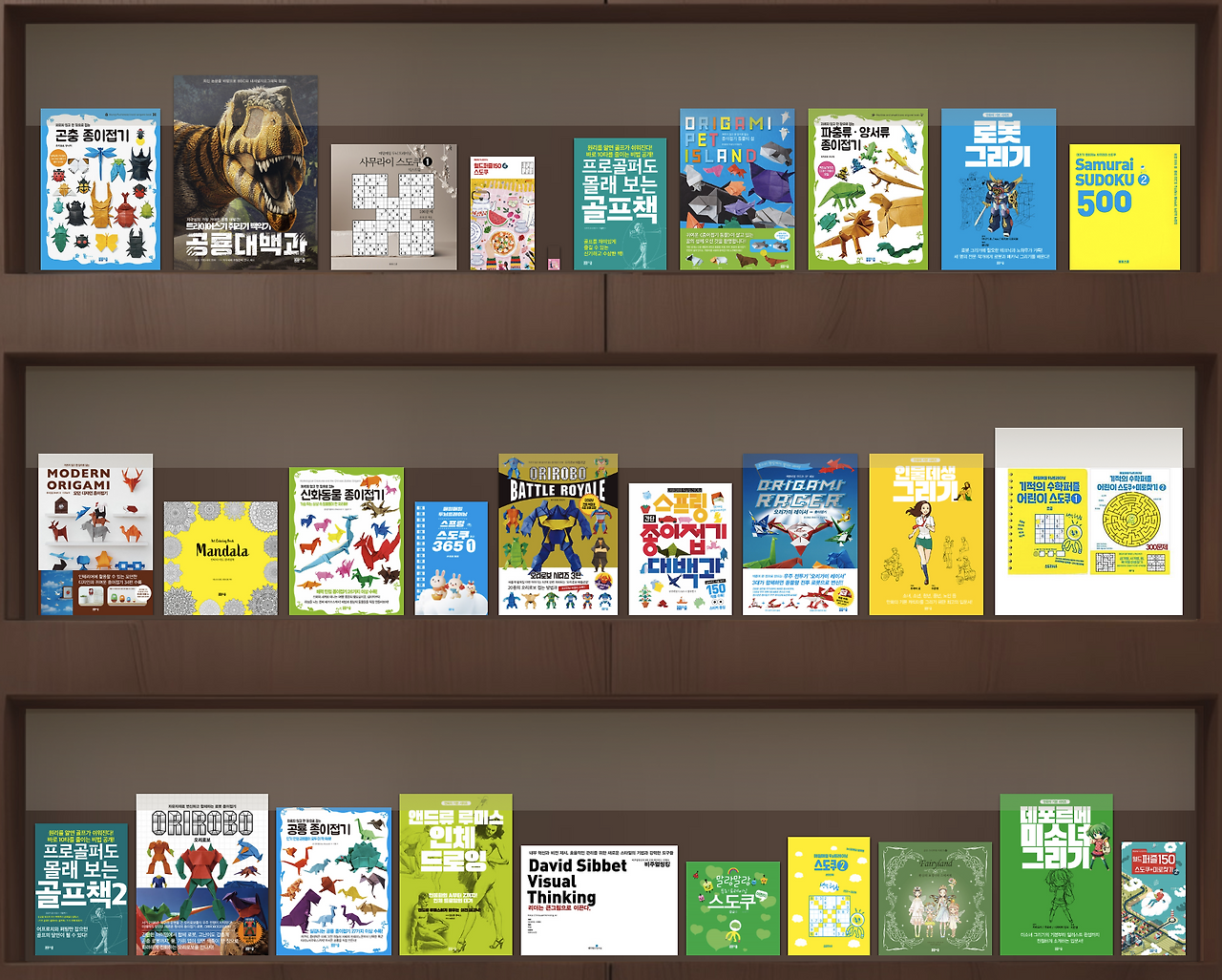 스크린샷 2025-08-20 오후 12.49.36.png