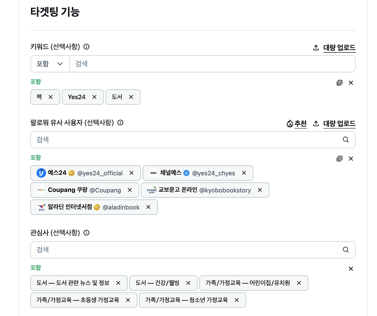 스크린샷 2024-06-10 오후 5.17.51.png