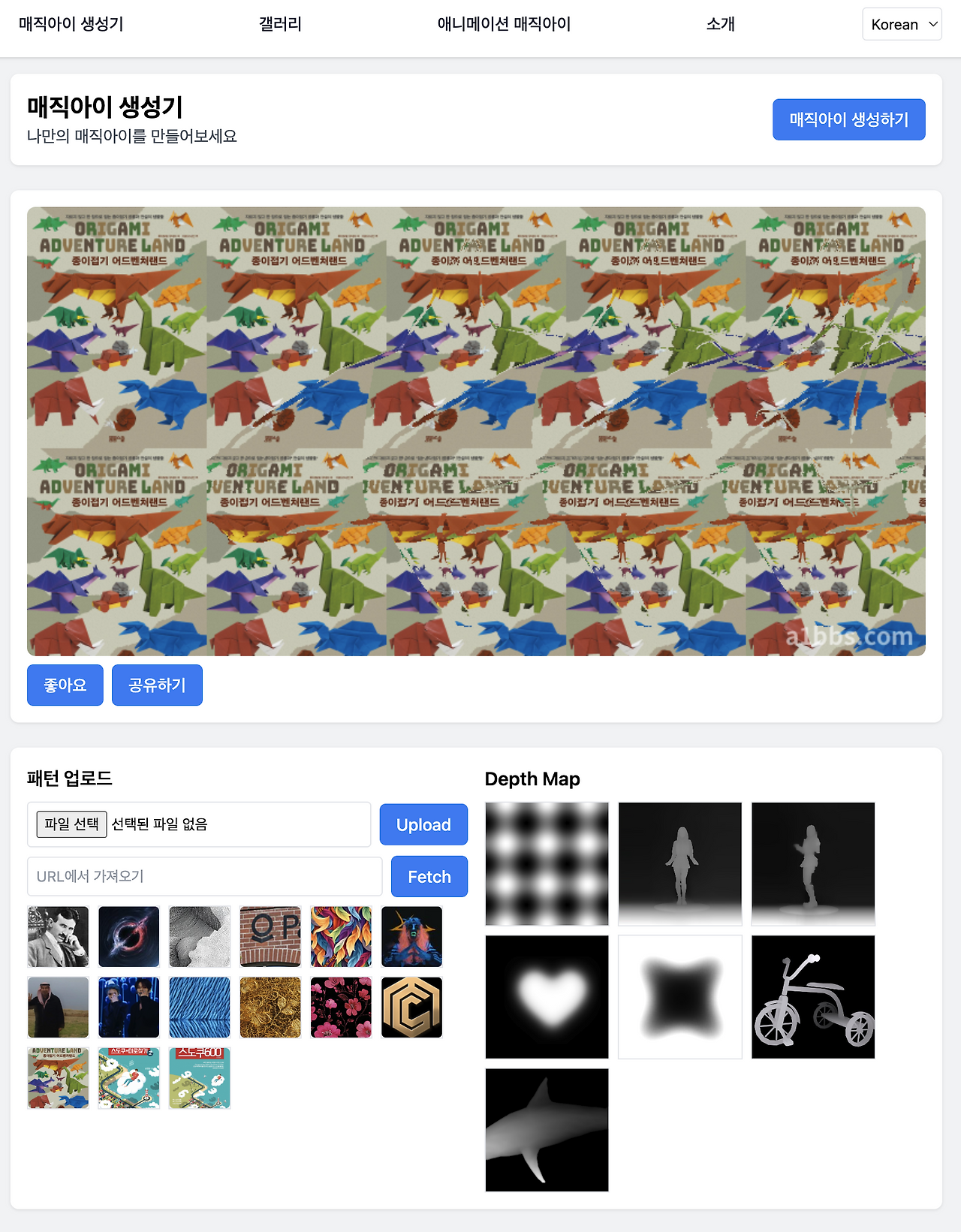 스크린샷 2025-03-24 오후 5.02.20.png