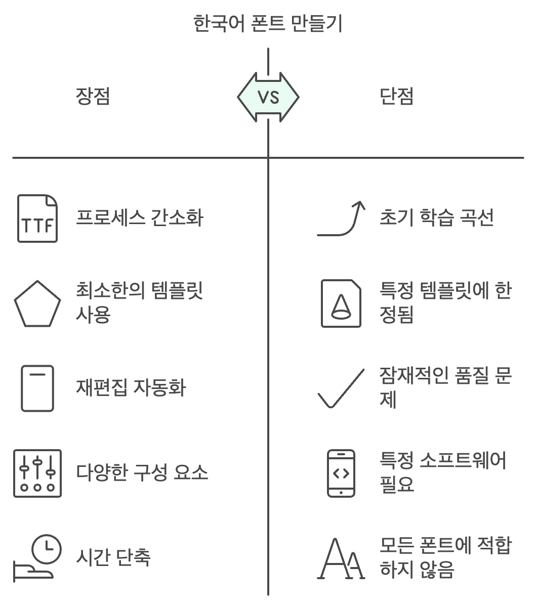 napkin-selection (15).png