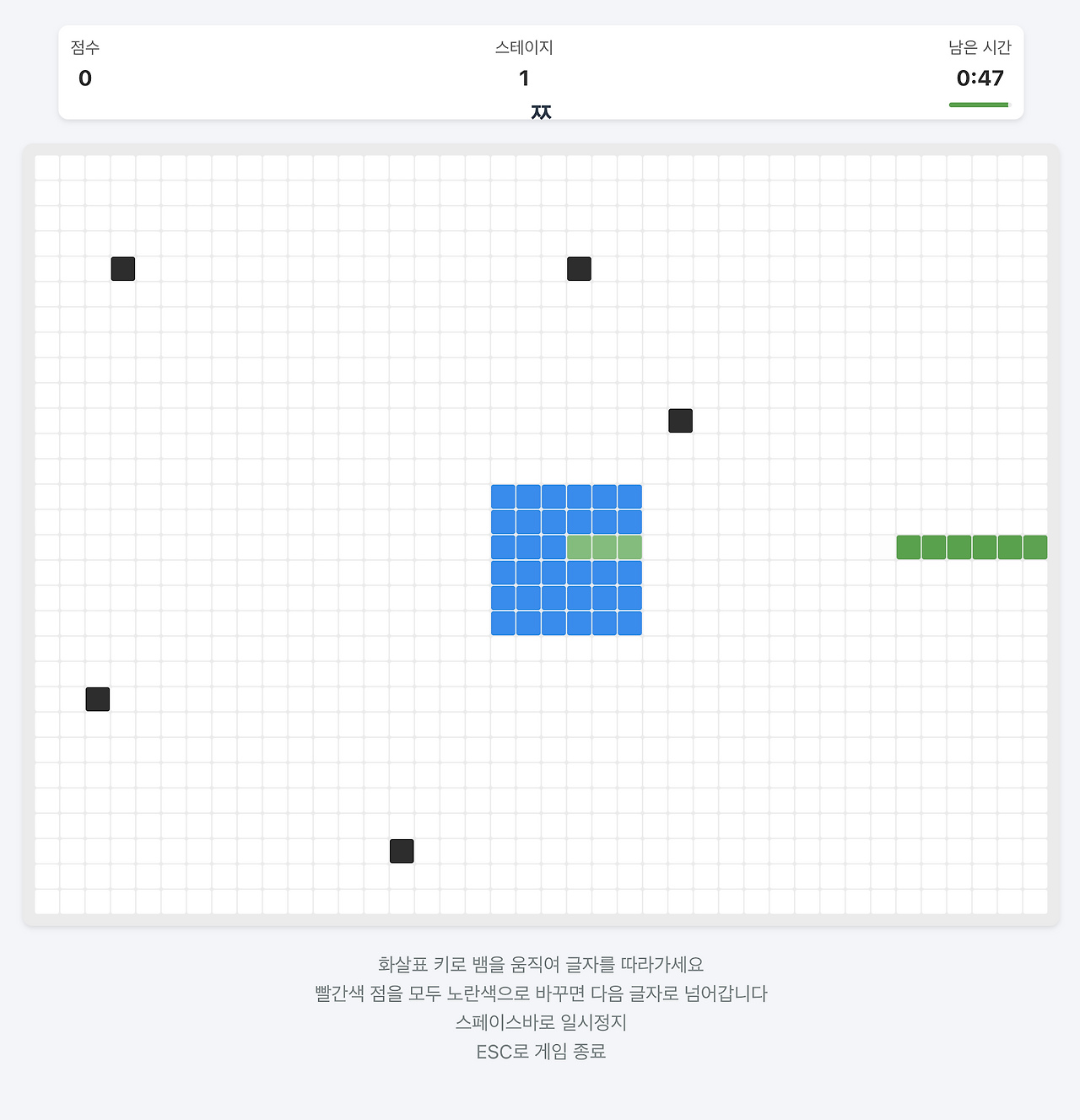 스크린샷 2025-05-20 오후 4.45.42.png