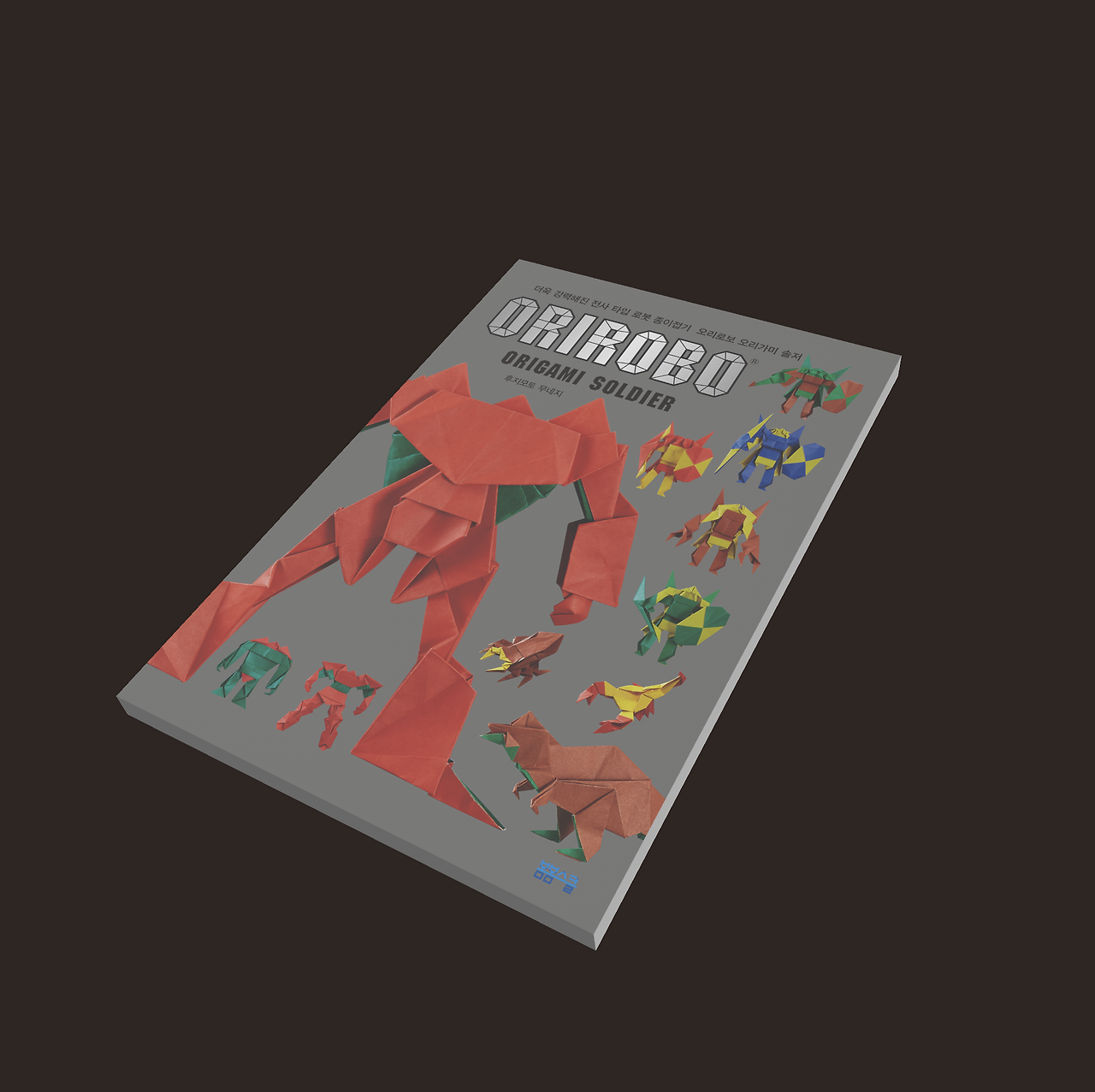 스크린샷 2025-04-16 오후 8.08.42.png