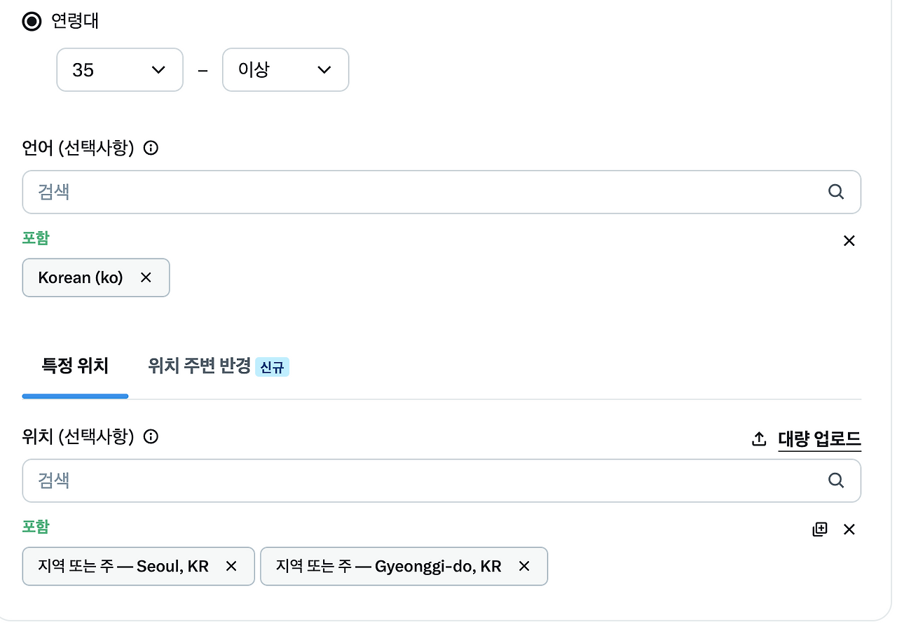스크린샷 2024-06-10 오후 5.17.24.png