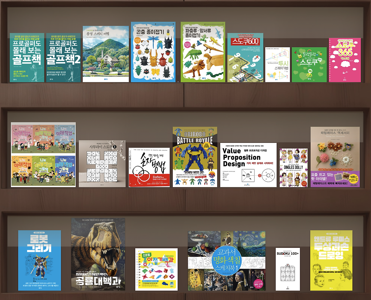 스크린샷 2025-07-04 오후 3.53.14.png