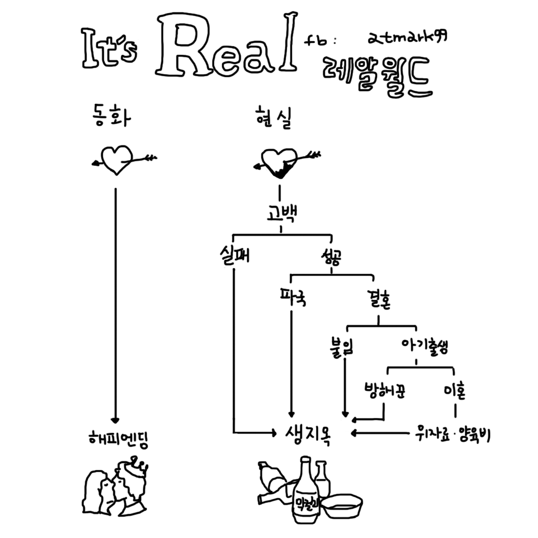 vI-8UA6w-XmnC_pAEOriek9Sspk.png