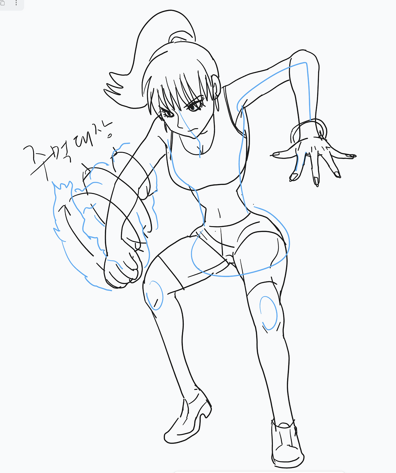 스크린샷 2023-12-31 오후 5.08.47.png