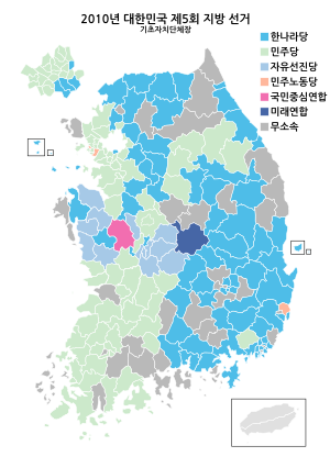 300px-South_Korea_Nationwide_Local_Elections_2010_HCCW(Ko)..svg.png