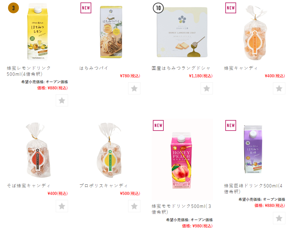 쥬스와 과자.png