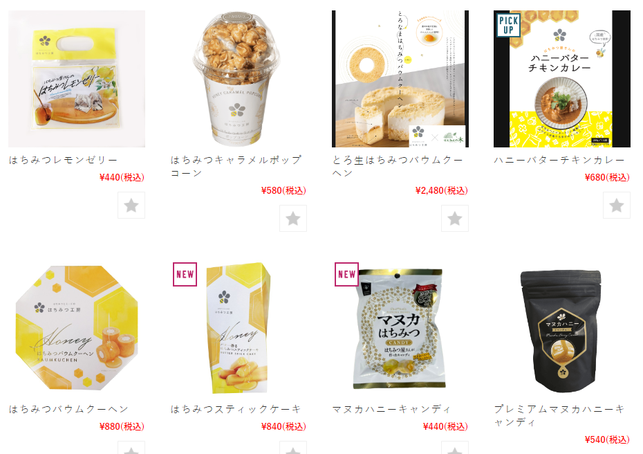 쥬스와 과자2.png