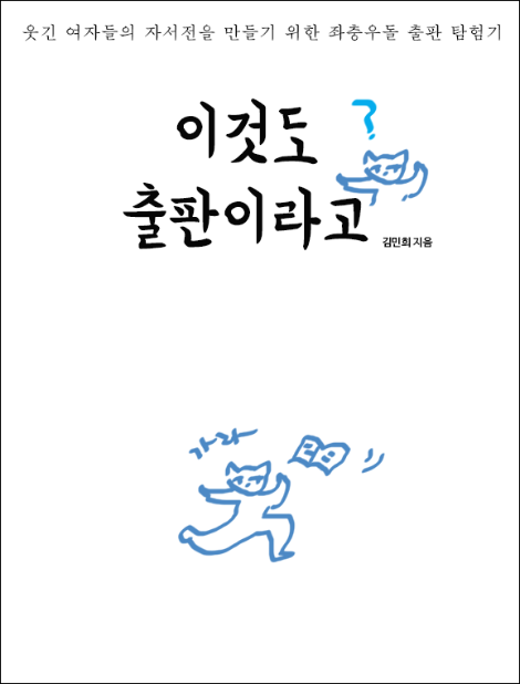 cover2.png