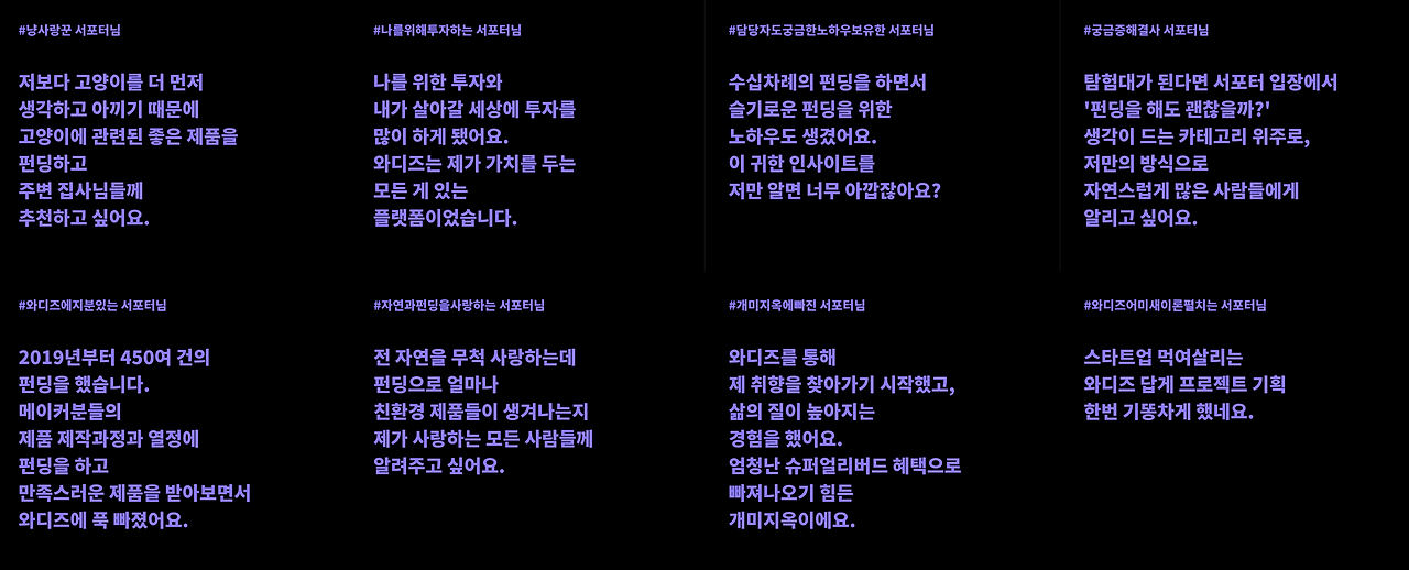 스크린샷 2022-01-21 오전 2.18.10.png