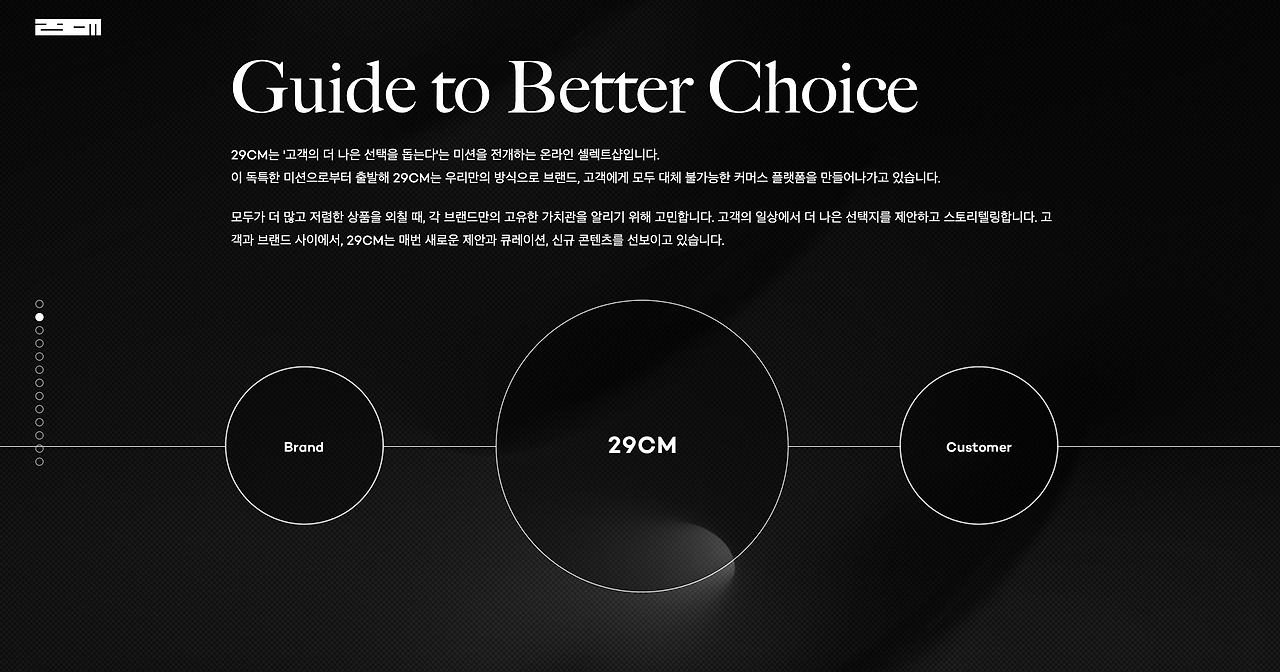 스크린샷 2021-09-16 오전 9.55.50.png