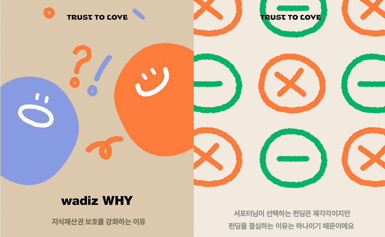 스크린샷 2022-01-21 오전 2.27.58.png