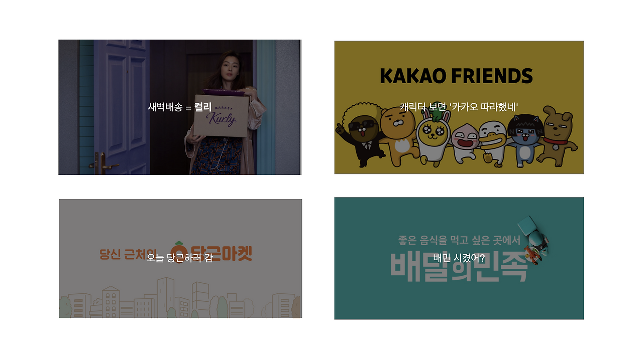 스크린샷 2021-03-21 오후 3.12.28.png