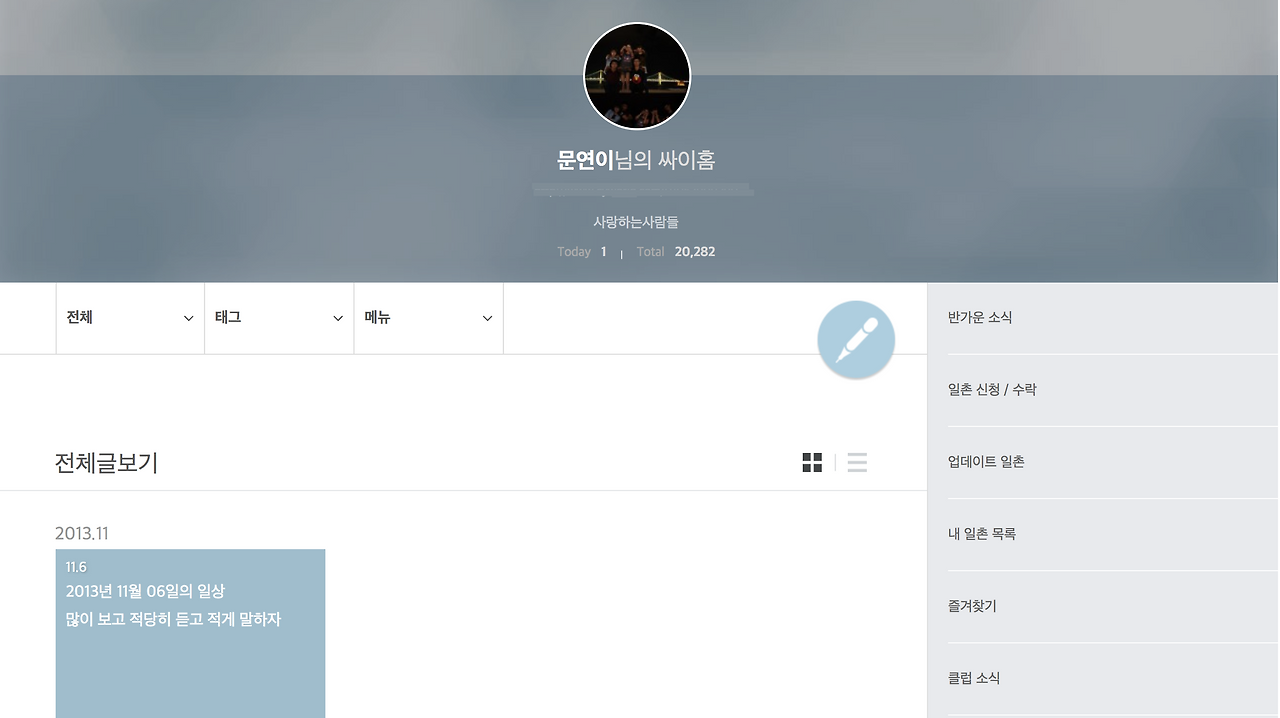 스크린샷 2018-01-08 오후 11.56.01.png