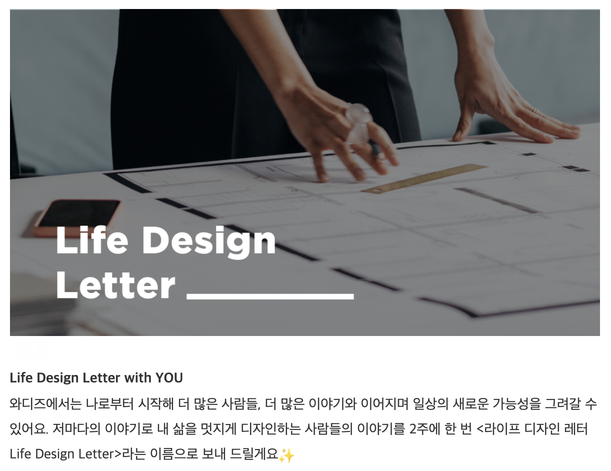 스크린샷 2022-01-21 오전 2.33.32.png