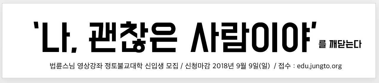 스크린샷 2018-08-07 오후 4.13.04.png