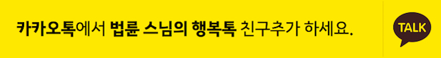 카톡추카.png