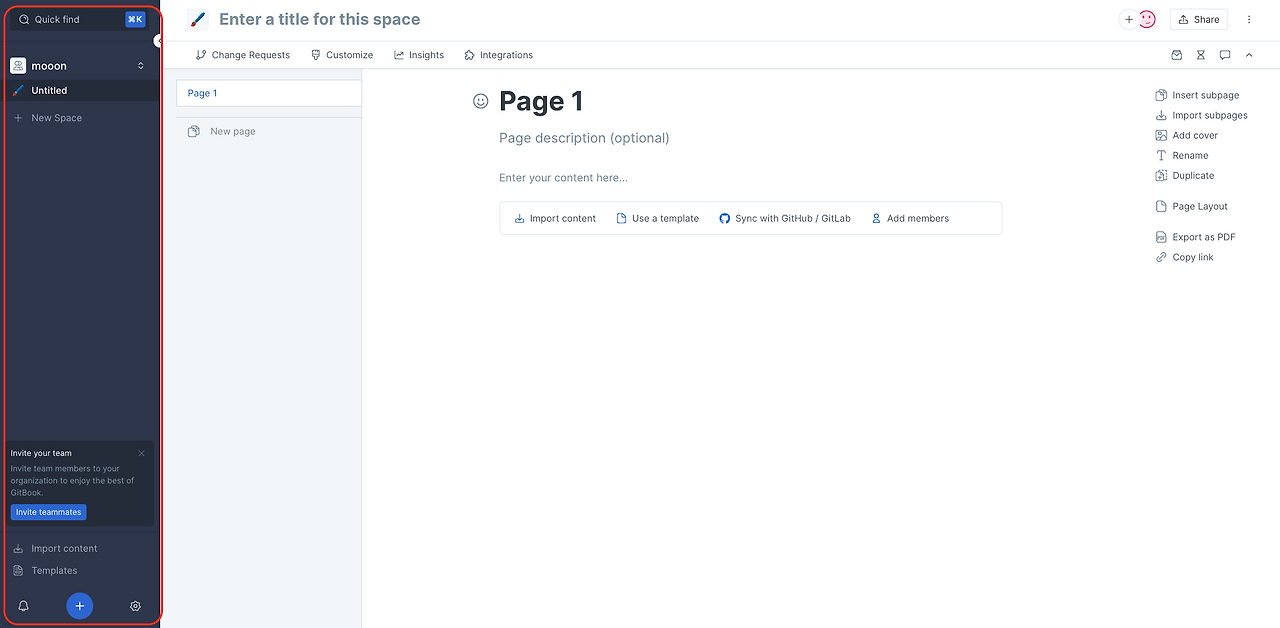 스크린샷 2023-03-16 오후 1.26.23.png