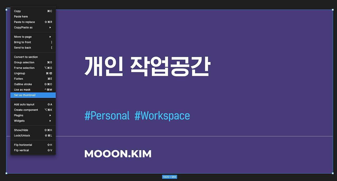 스크린샷 2023-11-21 오전 10.29.29.png