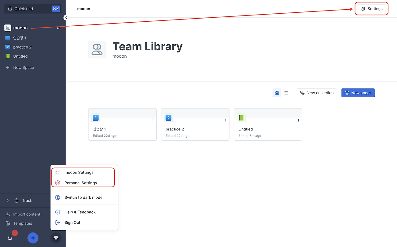 스크린샷 2023-04-07 오후 5.31.54.png