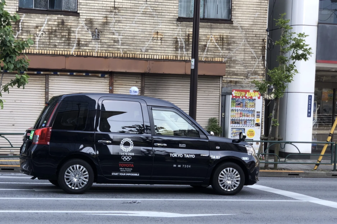 Screen Shot 2020-12-11 at 12.10.58.png