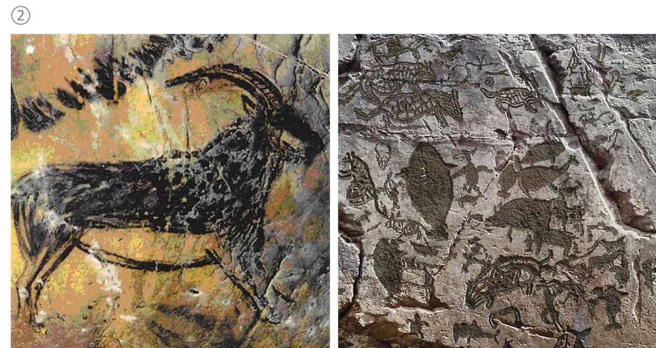 (7) 2_3 산양+반구대암각화.png