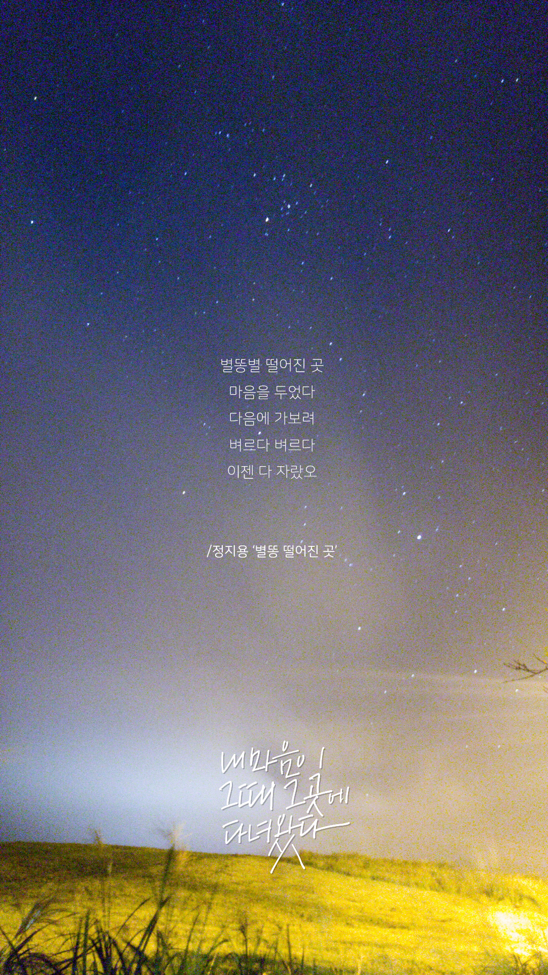 다운로드 (9).png