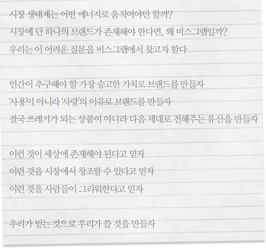 스크린샷 2022-03-02 오후 6.56.34.png