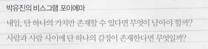 스크린샷 2022-03-02 오후 6.55.43.png