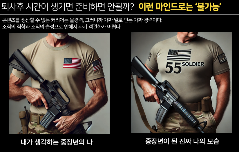 스크린샷 2025-01-29 오후 12.21.44.png