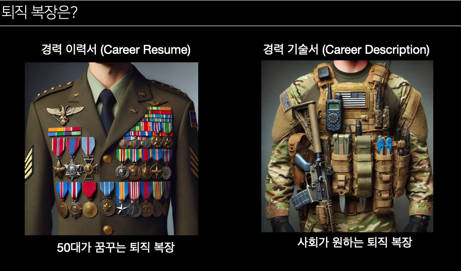 스크린샷 2025-01-29 오후 12.16.10.png