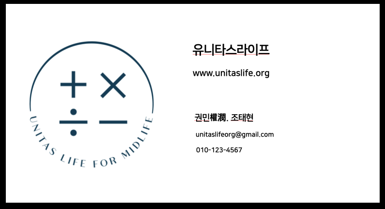 스크린샷 2025-01-11 오후 1.28.00.png