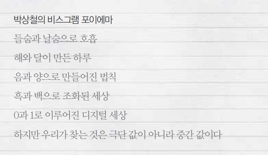 스크린샷 2022-03-02 오후 6.55.30.png