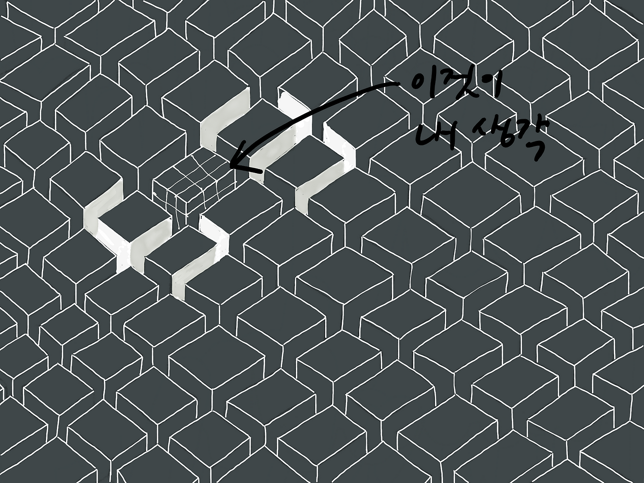 아이디어 - 15.png