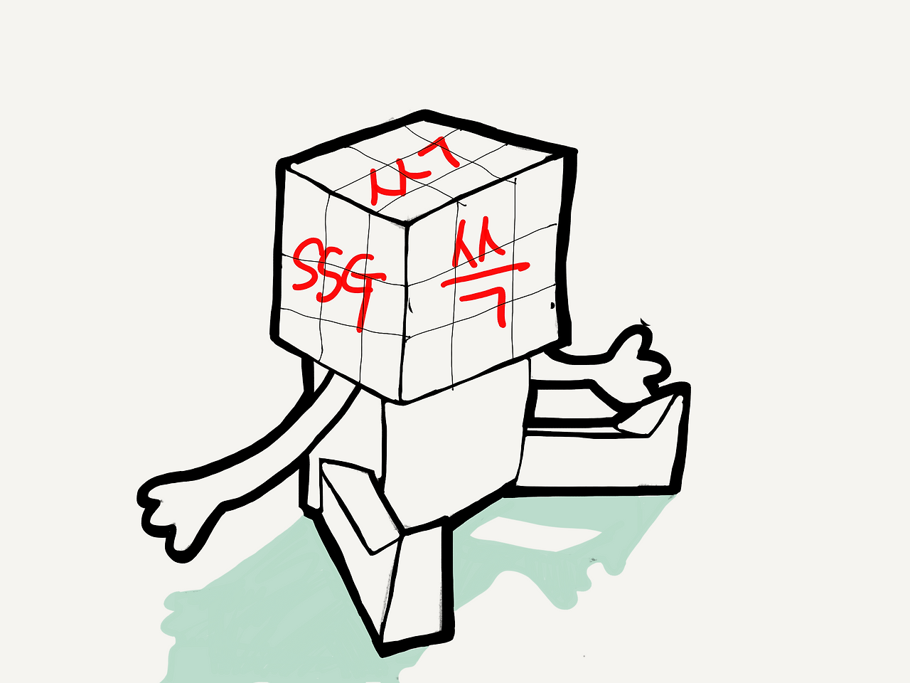 아이디어 - 80.png