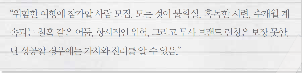 스크린샷 2022-03-02 오후 6.59.32.png