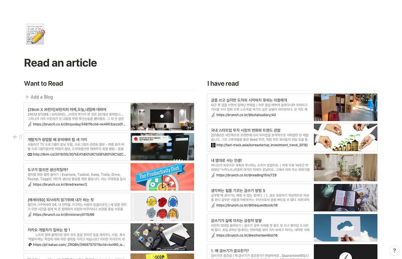 스크린샷 2019-06-01 15.49.06.png