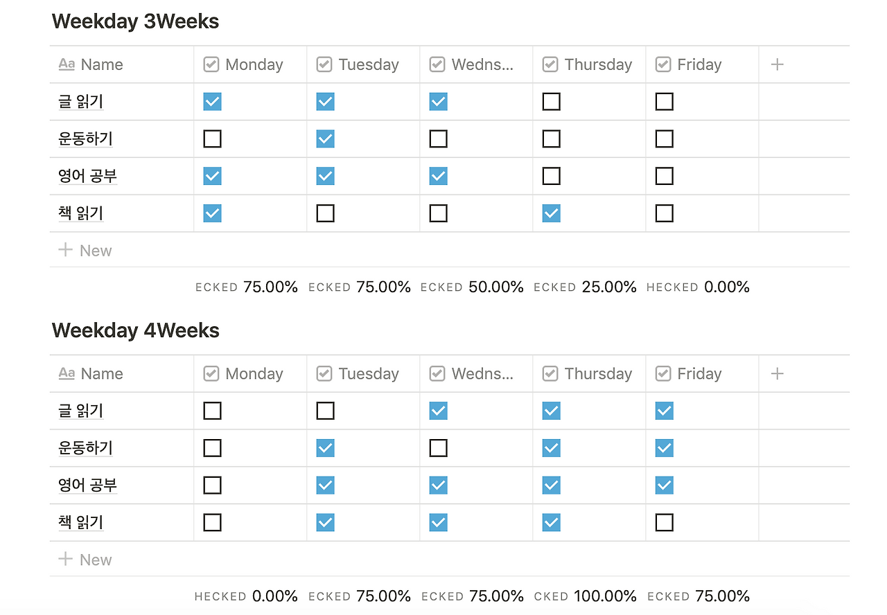 스크린샷 2019-05-25 14.11.54.png