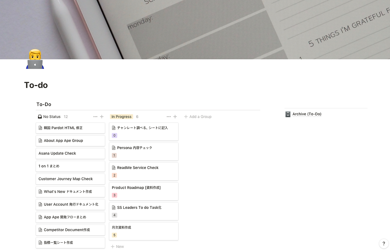 스크린샷 2019-06-01 15.43.51.png