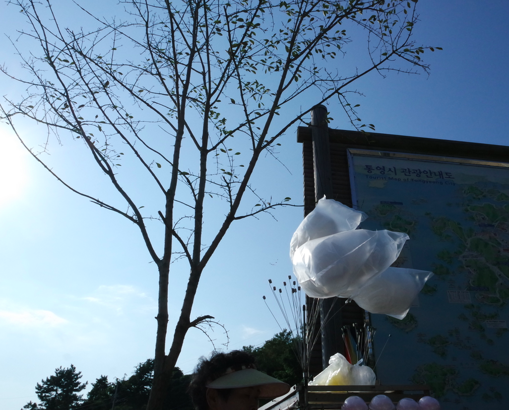 스크린샷 2016-01-12 오후 10.48.30.png