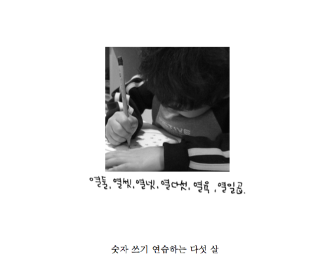 스크린샷 2016-03-24 오후 11.08.48.png