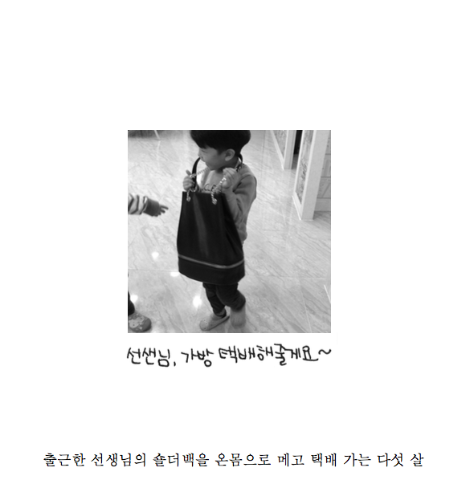 스크린샷 2016-03-31 오후 2.42.54.png