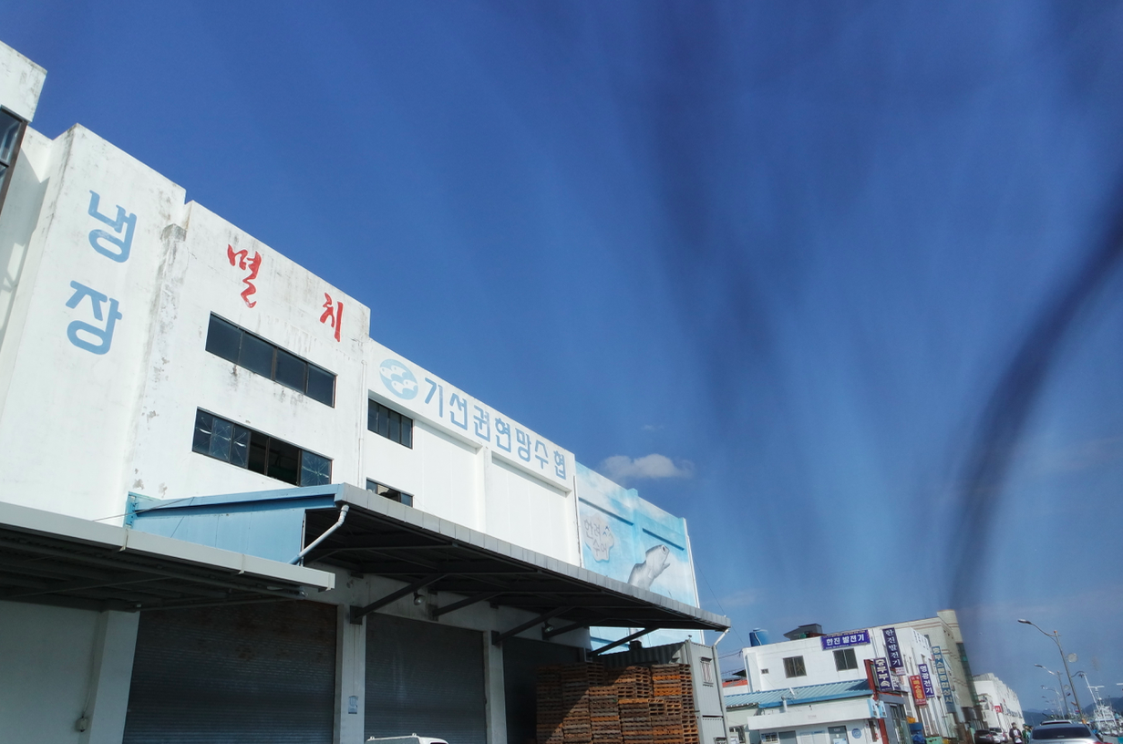 스크린샷 2016-01-12 오후 10.55.27.png