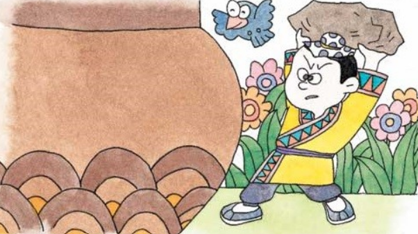 독깨는 아이.png