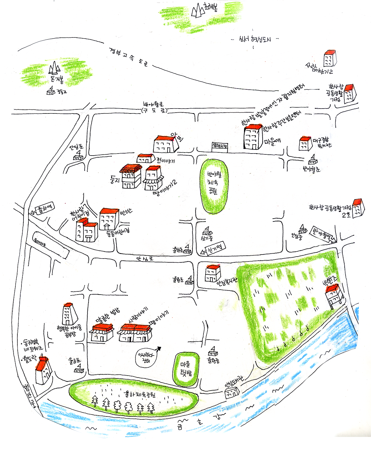 마을지도_사본.png